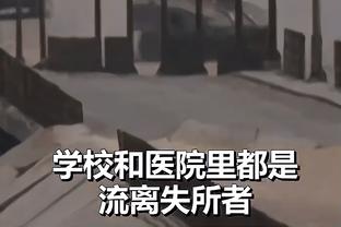 必威客户端登录截图4